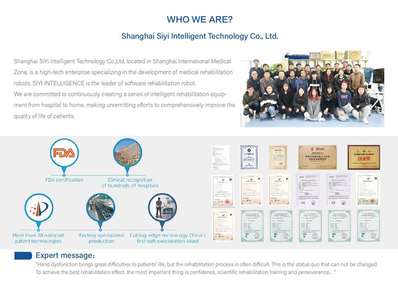 siyi intelligence 13