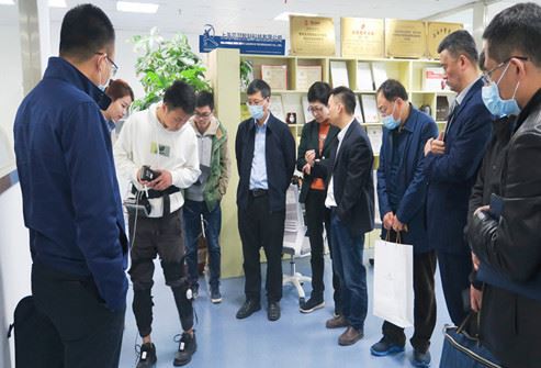 Tim Peneliti Pusat Penelitian Nasional Bantuan Teknis Rehabilitasi Mengunjung...