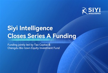 SiYi Intelligence Mendapat Hampir $15 Juta dalam Pembiayaan Seri A