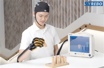 Bagaimana Cara Kerja Robot Rehabilitasi Tangan Antarmuka Komputer-?