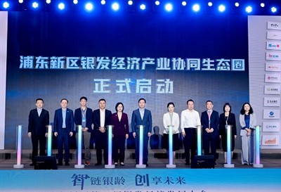 Syrebo menampilkan robotika rehabilitasi mutakhir di 2025 Shanghai Pudong Kon...