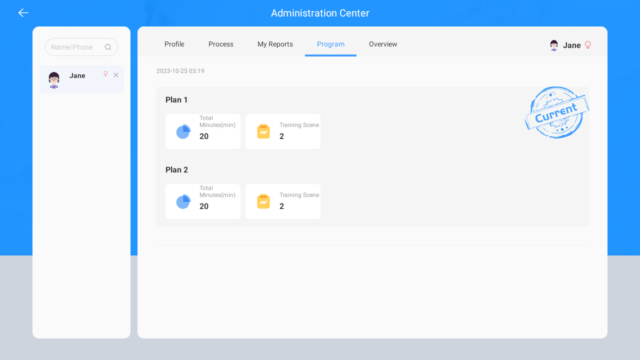Screenshot20231025112340 Screenshot20231025112340